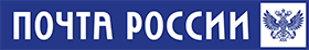 1. Федеральное государственное унитарное предприятие ФГУП «Почта России»